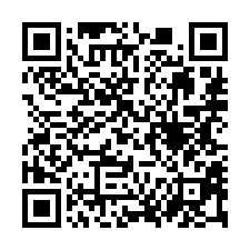 【高雄林園 石化工業區輕屋齡三房公寓】近林園高中/全聯**-QR CODE