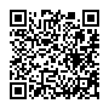 【彰化市 南興富邸三房一樓華廈】南興國小/國道一號***-QR CODE
