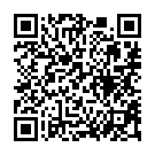 【雲林二崙 油車國小大地坪廠房】大同國小/二崙國中/運動公園-QR CODE