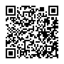 【台南東區 復興國中小車庫透天】虎尾寮市場/南紡夢時代-QR CODE
