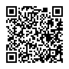 【台南將軍 將軍國中小邊間透天】飛沙崙公園/將軍區公所-QR CODE