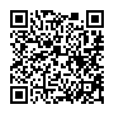 【台南下營 下營國小邊間透天】下營市區/下營交流道-QR CODE