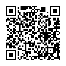 【台南東區 復興國中小五年新車庫透天】裕敬公園/衛生福利部-QR CODE
