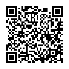【台中梧棲 沙鹿火車站2年屋透天】中港國小/沙鹿國中小-QR CODE
