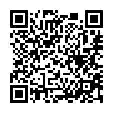 【台南安平 億載國小高樓層兩房】區公所/安平國中/德陽艦園區-QR CODE