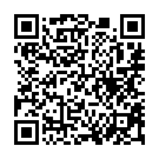 【高雄鳥松 詠恆社區車庫豪墅】近鳥松國小/澄清湖**-QR CODE