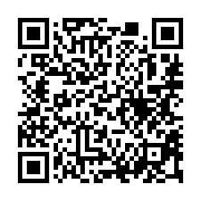 【桃園八德 7年新社區別墅】近八德國中小/興豐公園/花園夜市-QR CODE