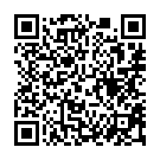 【新竹竹東 頂好富貴廣場6房】近自強國中/兩戶合併/大同國小-QR CODE