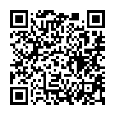 【新竹竹北 邊間四房三平車】近竹北高鐵/康乃薾國小/水圳森林-QR CODE