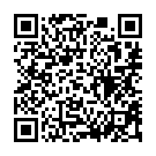 【桃園龜山 邊間次頂樓兩房平車】近林口工業區/長庚國小/長樂-QR CODE
