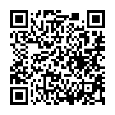 【桃園觀音 臨路四樓透天】近崙坪工業區/中壢好市多***-QR CODE