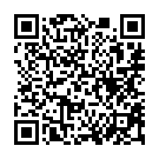 【台中清水 遠雄之星7期三房平車】梧棲國中小/清水火車站-QR CODE