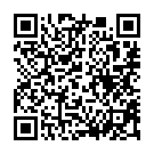 【台中大安 大安國小低價透天】文武國小/區公所/頂庄公園-QR CODE