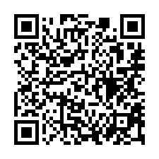 【屏東市 萬歲家庭一樓華廈】縣立棒球場/復興公園/屏東地方法-QR CODE