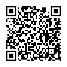 【彰化員林 近員林家商透天】員林市區/員林車站***-QR CODE