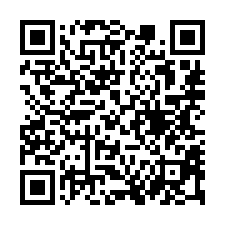 【花蓮市 一樓孝親公寓】近花蓮女中/和平廣場****-QR CODE