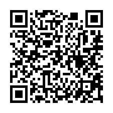 【屏東恆春 低總價二樓透天】恆春工商/恆春商圈**-QR CODE
