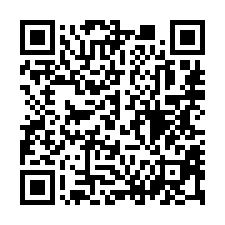 【彰化二林 近中正國小大地坪透天】二林商圈/二林文化教育園區-QR CODE