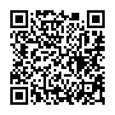 【彰化市 近彰德國中透天】國道三號/74快速道路**-QR CODE