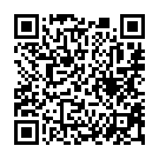 【台南東區 裕文國小一層一戶雙平車】復興國中小/台南交流道-QR CODE