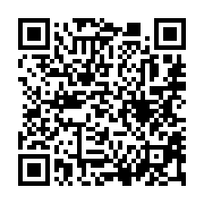 【雲林四湖 三條崙海水浴場透天】海清公園/農漁村生活文化館-QR CODE