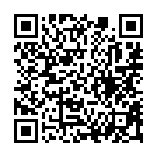 【台南南區 安平工業區透天】12年完全教育學區/航空站-QR CODE