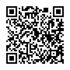 【台中烏日 高鐵站邊間透天】中捷烏日站/烏日國中小/區公所-QR CODE
