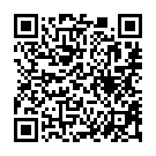 【台南新營 新營高中朝北透天】新營醫院/新營公園-QR CODE