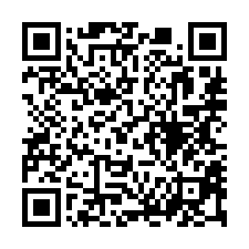 【台南下營 東興國小大地坪平房】區公所/文化產業文物館-QR CODE