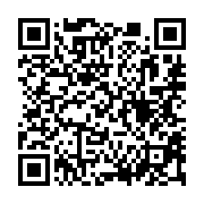【桃園區 靜巷透天平房】近桃園市政府/南門市場/振聲高中**-QR CODE