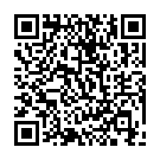 【桃園新屋 8年社區邊間別墅】近清華高中/66快速道路***-QR CODE