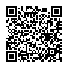 【彰化伸港 低總價邊間透天】全興工業區/61快速道路**-QR CODE