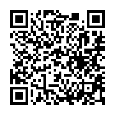 【新竹竹北 景觀三房雙平車豪宅】近成功國中/六家國小/竹縣體-QR CODE