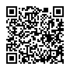 【新竹新埔 靜巷3樓透天】近新埔國小/內思高工/新埔夜市**-QR CODE