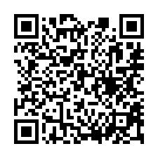 【台南北區 開元商圈電梯套房】台南火車站/成功大學/台南二中-QR CODE