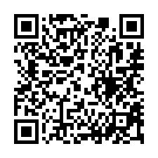 【苗栗頭屋 2年新大地坪別墅】近頭屋國中小/國道一號**-QR CODE