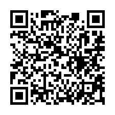 【苗栗頭份 大地坪角間別墅】近蟠桃國小/頭份國中/尚順購物中-QR CODE