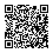 【彰化市 快官國小旁臨路透天】國道三號/74快速道路***-QR CODE