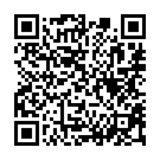 【台東卑南 整棟飯店】近知本溫泉/小白龍瀑布***-QR CODE