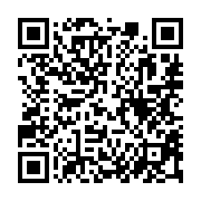 【台東卑南 原住民專屬透天】近大南國小/東興部落***-QR CODE