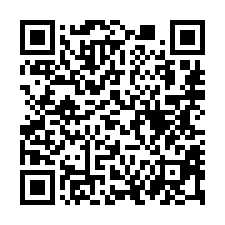 【台南鹽水 鹽水國中小透天】鹽水市場/區公所/月津國小-QR CODE