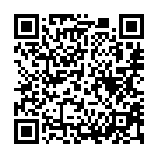 【雲林台西 崙豐國小大地坪廠住】台灣寺廟藝術館/興安宮花園-QR CODE