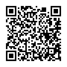 【雲林麥寮 麥寮國小電梯兩房】城鄉運動公園/麥寮市場-QR CODE