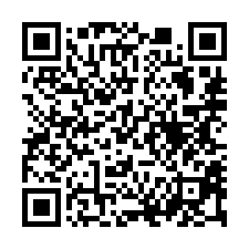 【南投埔里 育英國小巷弄透天】埔里市區**-QR CODE