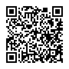 【苗栗竹南 低總價採光透天】近竹興國小/海口國小/國道三號*-QR CODE