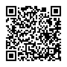 【新竹新豐 4年新社區別墅】近閎基甜鮮森/瑞興國小***-QR CODE