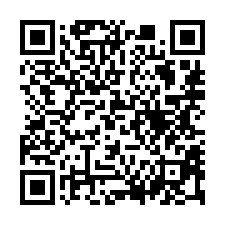 【桃園觀音 大套房附車位】近大坡腳埤/觀音工業區***-QR CODE