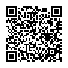 【新竹竹北 大地坪電梯別墅】近十興國小/遠東百貨/勝利國中*-QR CODE