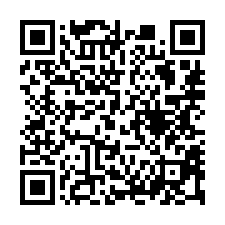 【桃園平鎮 靜巷整新透天】近北興市民活動中心/北勢國小**-QR CODE