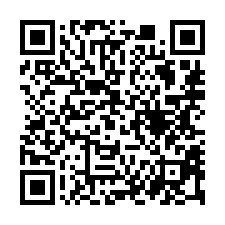 【桃園中壢 鬧中取靜透天】近中正公園/新街國小/遠東SOGO-QR CODE